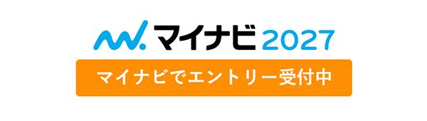 マイナビ2027